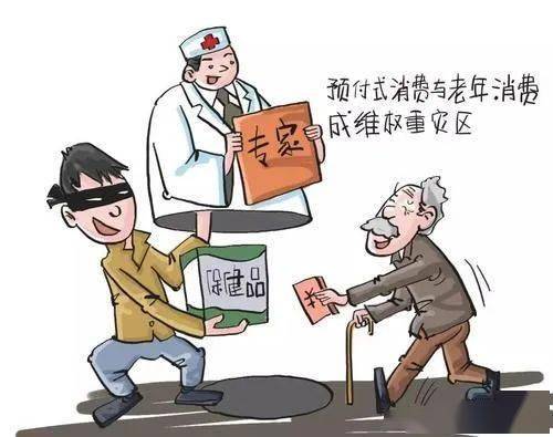 退休延遲下的新挑戰(zhàn) 年齡增長(zhǎng)與信息咨詢服務(wù)難度的雙重考驗(yàn)