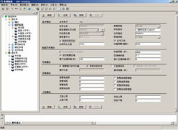 浙江中控軟件 以企業(yè)資源模型為基，構(gòu)建安全高效的集成服務(wù)權(quán)限體系