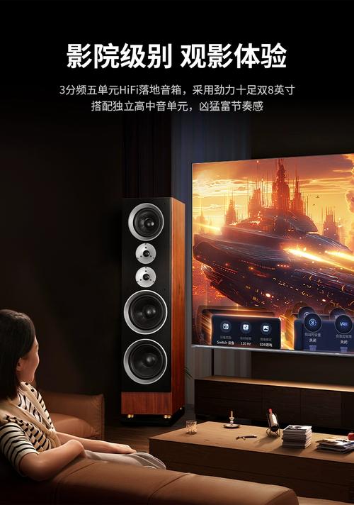 尊享視聽盛宴 dmseinc名門9號(hào)客廳5.1木質(zhì)家庭影院重低音炮HiFi落地音響箱套裝評(píng)測(cè)