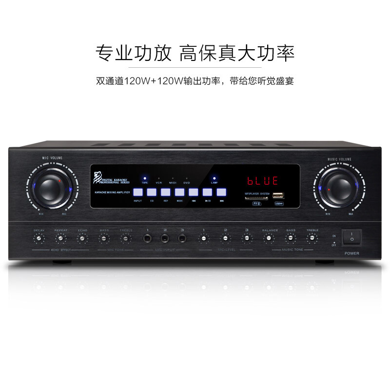 凱利歐(KO) V8會(huì)議室音響套裝 專業(yè)Audio解決方案，提升會(huì)議與培訓(xùn)體驗(yàn)